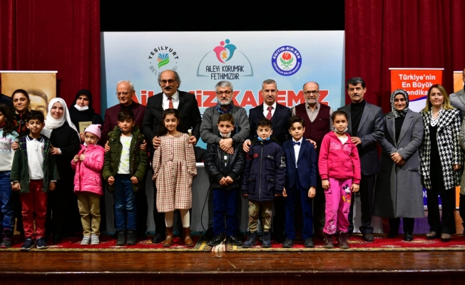 Mehmet Akif Ersoy ve Mehmet Akif İnan anısına program düzenlendi