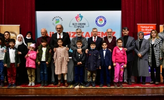 Mehmet Akif Ersoy ve Mehmet Akif İnan anısına program düzenlendi